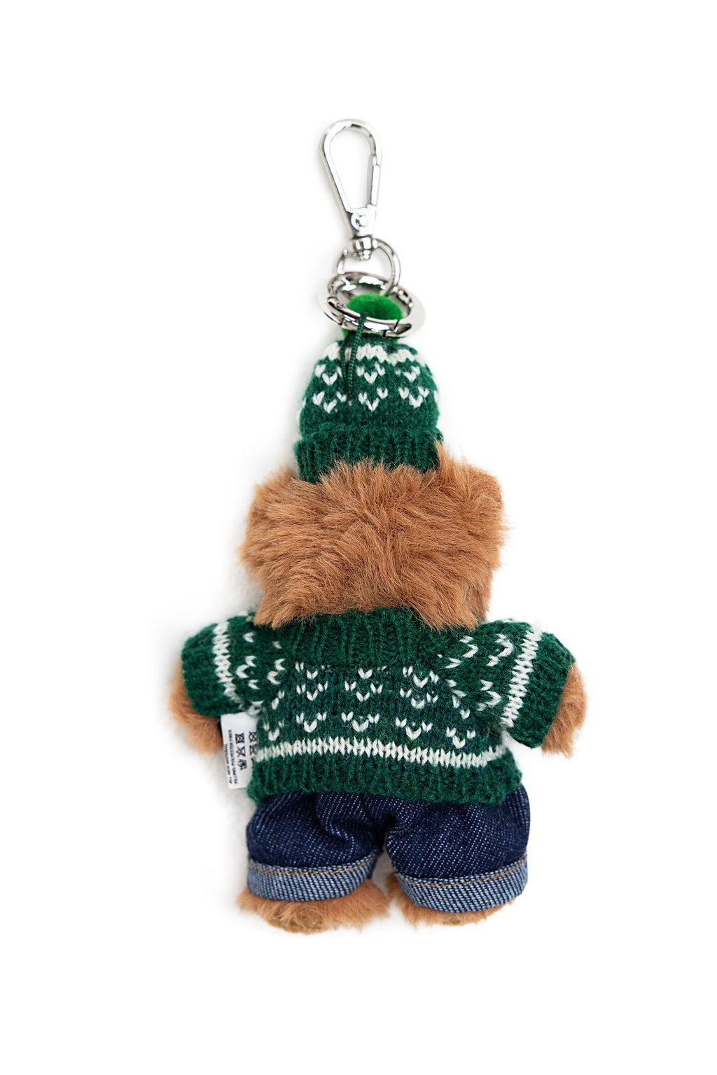 Cozie Bear Keychain